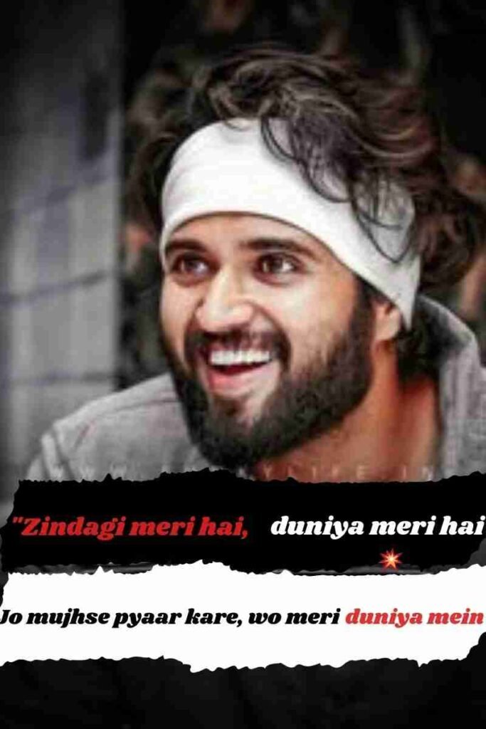 Attitude shayari instagram for boy