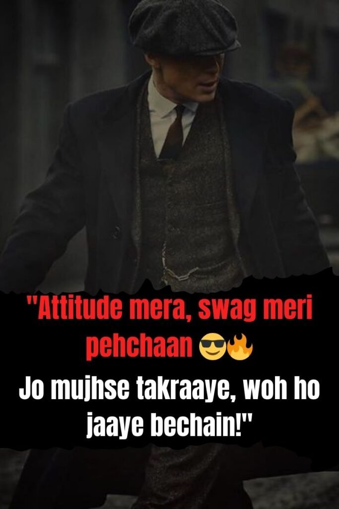 Attitude shayari Instagram😈